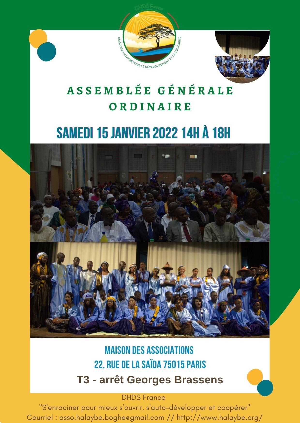 Dhds fr affiche 4